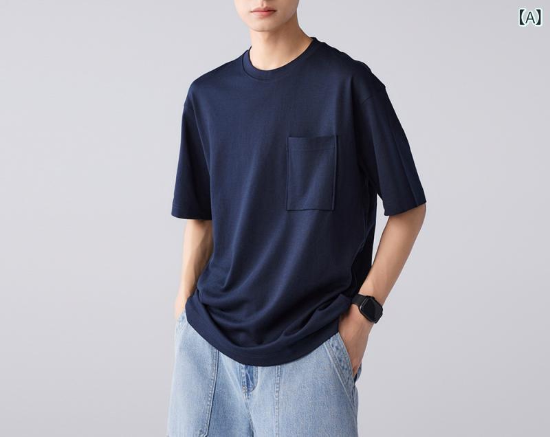 Tシャツ メンズ 春夏 接触冷感 ヘビーウェイト ルーズフィット ゆったり ポケット付き 半袖 無地 クルーネック 丸首 綿混紡 吸湿速乾 通気性 デイリー カジュアル トップス 男性用