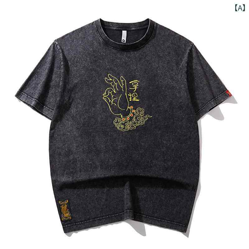Tシャツ メンズ 男性用 中華風 アジアンテイスト 国潮 刺繍 クルーネック 丸首 半袖 綿 コットン ヘビーウェイト 厚手 ゆったり オーバーサイズ 通気性 春夏