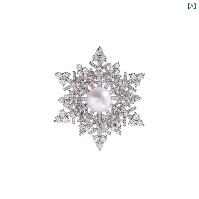 ブローチ レディース エターナル 雪の結晶 天然パール 多層 シルバーカラー 銅製 2WAY 高級感 おしゃれ ファッション スーツ ジャケット ニット アクセサリー 小物