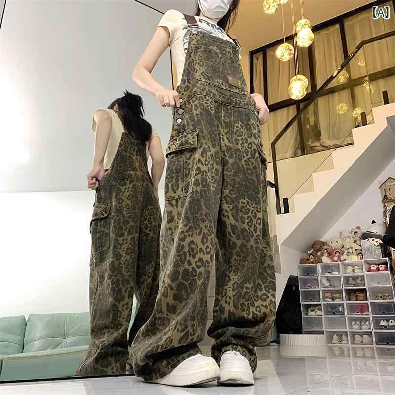 オーバーオール サロペット ユニセックス デニム ヒョウ柄 多ポケット ゆったり ストレート ハイウエスト ヴィンテージ加工 アメリカン ストリートカジュアル 再生繊維 アクリル 秋