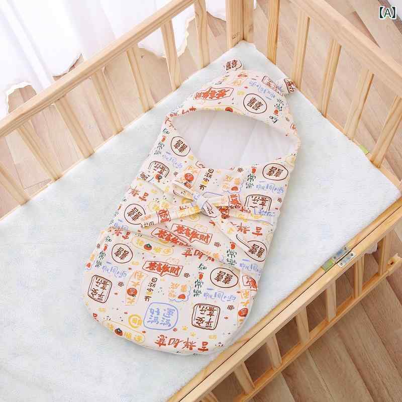 おくるみ 新生児 赤ちゃん ベビー 夜泣き対策 安眠サポート 綿100% 純綿 厚手 薄手 春夏 秋冬 アフガン 抱っこ布団 スリーパー 寝冷え防止 動物柄 キャラクター かわいい
