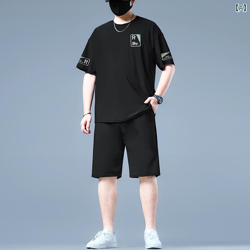 スポーツウェア 男性用 春夏 接触冷感 吸湿速乾 半袖Tシャツ ハーフパンツ 大きいサイズ ゆったり ブラック 運動 普段使い カジュアル