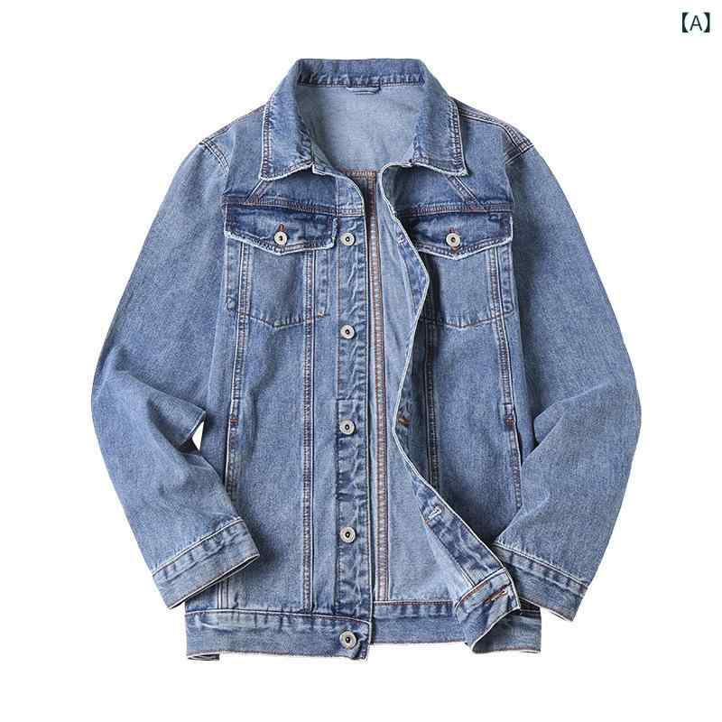 ジャケット メンズ 大きいサイズ ビッグシルエット ゆったり 春秋 コットン ウォッシュ加工 ダメージ加工 ライトブルー デニムジャケット Gジャン ブルゾン アウター カジュアル ストリート 普段使い 長袖 高耐久