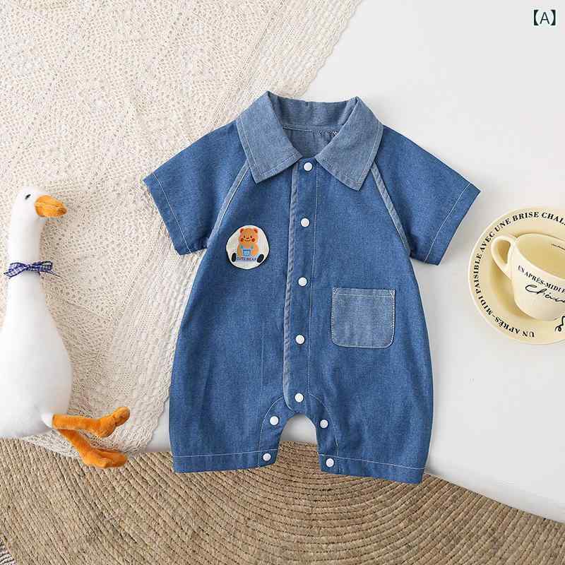 ベビー ロンパース 新生児 赤ちゃん 男女兼用 半袖 コットン100% ウォッシュ加工 ソフトデニム キャラクター柄 薄手 柔らか 前開き ブルー系 夏 普段使い お出かけ カバーオール カジュアル