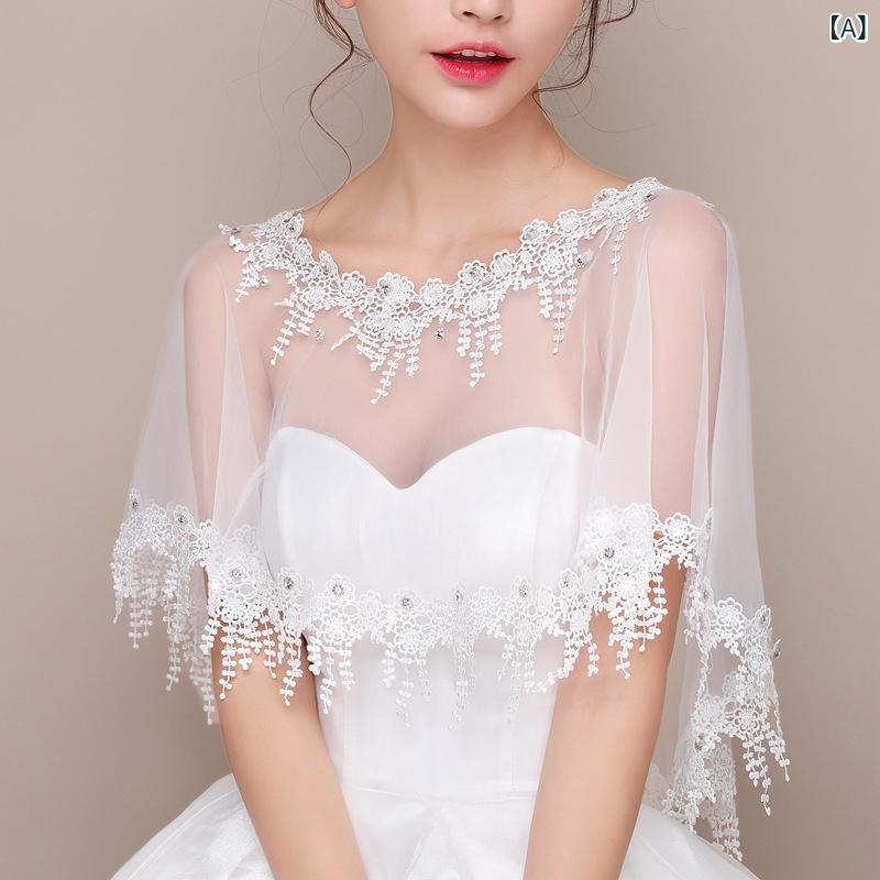 ショール レディース ブライダル ウェディング 花嫁 結婚式 ケープ ポンチョ 春夏 日焼け対策 UV 二の腕カバー レース メッシュ フリンジ ラインストーン 花柄 フェミニン 切り替え ナイロン ホワイト