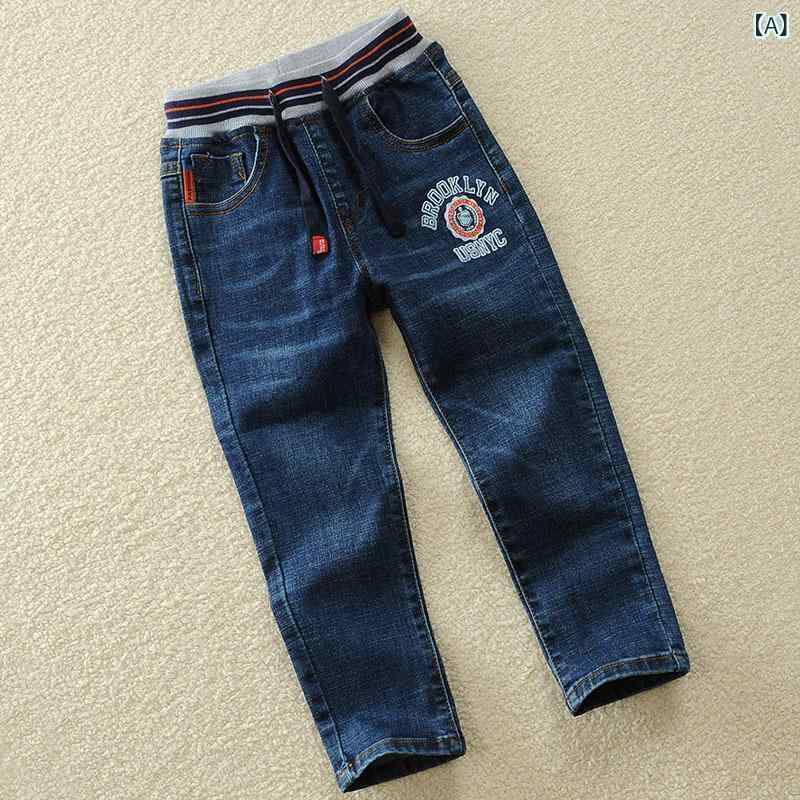 キッズ 男の子用 春秋 デニムパンツ ストレッチ ジーンズ ロングパンツ 長ズボン ゴムウエスト 綿素材 伸縮性 やわらか素材 カジュアルデザイン 着回し力抜群