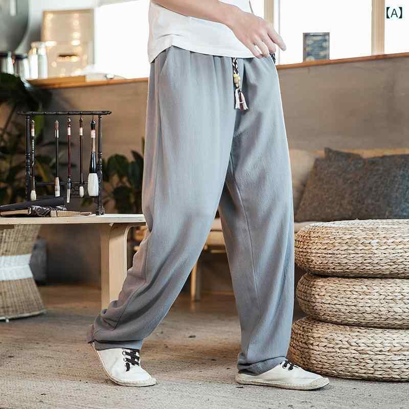 パンツ メンズ リネン コットンリネン ストレート サルエル ゆったり ロング丈 カジュアル 中国風 日系 リラックス 普段使い 通気性 吸湿速乾