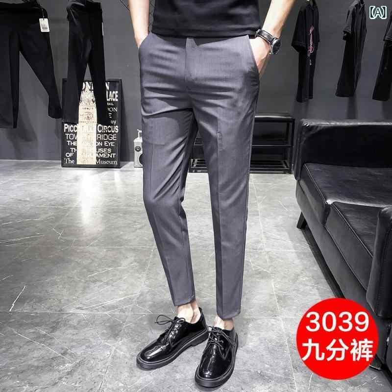 スラックス メンズ 男性用 ブリティッシュスタイル 九分丈 アンクル丈 スリムフィット ストレート ビジネス カジュアル 綿混 形態安定 春夏