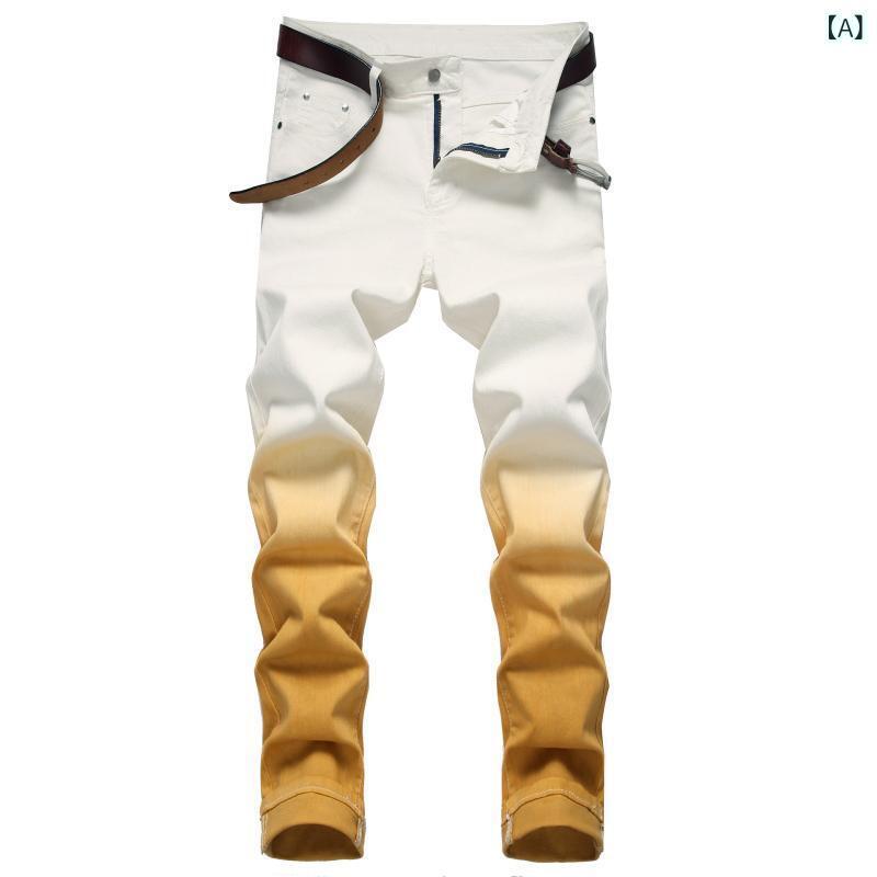 デニムパンツ メンズ オリジナル 欧米風 ハイストリート ストリート系 ファッション 個性的 おしゃれ タイダイ グラデーションイエロー 伸縮性 ストレッチ スリム スキニー 細身 綿 コットン ジーンズ ボトムス 日常 普段使い カジュアル ミドルウエ