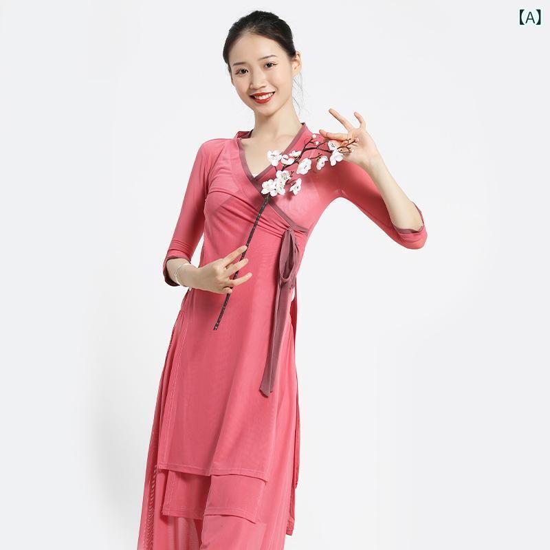 舞踊服 レディース 女性用 春夏 中国古典 漢唐風 民族舞踊 紗衣 チュール 透け感 軽やか エレガント 優雅 練習着 稽古着 発表会 ステージ衣装 パフォーマンス