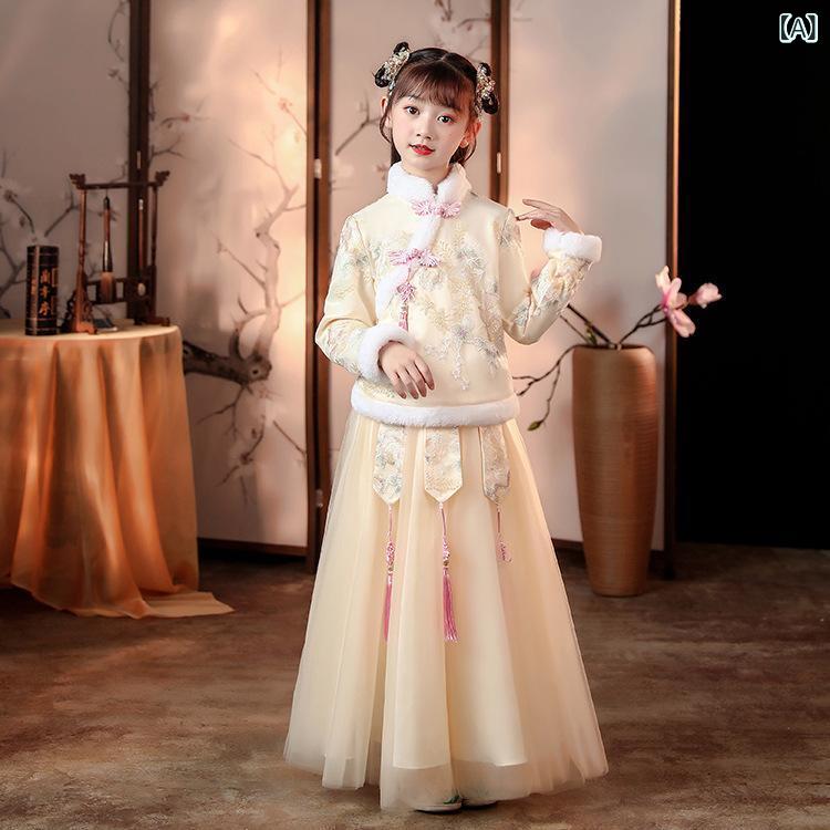 漢服 唐装 民族衣装 中国伝統衣装 ジュニア 女の子 キッズ ガールズ 秋冬 新年 お正月 晴れ着 お祝い イベント かわいい 華やか 花柄 厚手 中綿入り ポリエステル シャンパンカラー プリンセス風 柔らかな肌触り
