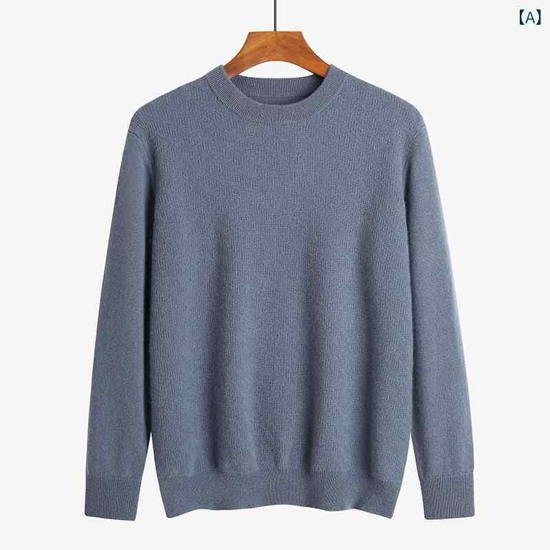 ニット メンズ 男性用 カシミヤ セーター プルオーバー クルーネック 丸首 秋冬 通勤 ビジネス 普段使い シンプル 上質 大人 ミドル世代 ブルーグレー コーラルピンク ライトベージュ|Hanbok Home