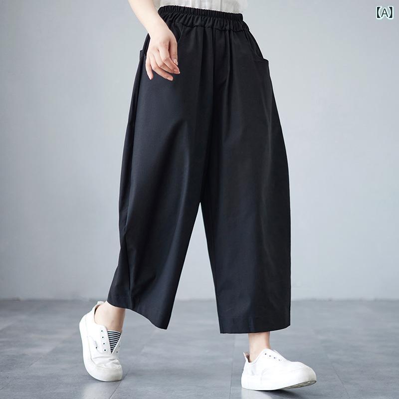 パンツ レディース ハイウエスト 綿麻 リネン クロップド テーパード ウエストゴム ゆったり サルエル ワイド カジュアル 春夏 4,422円