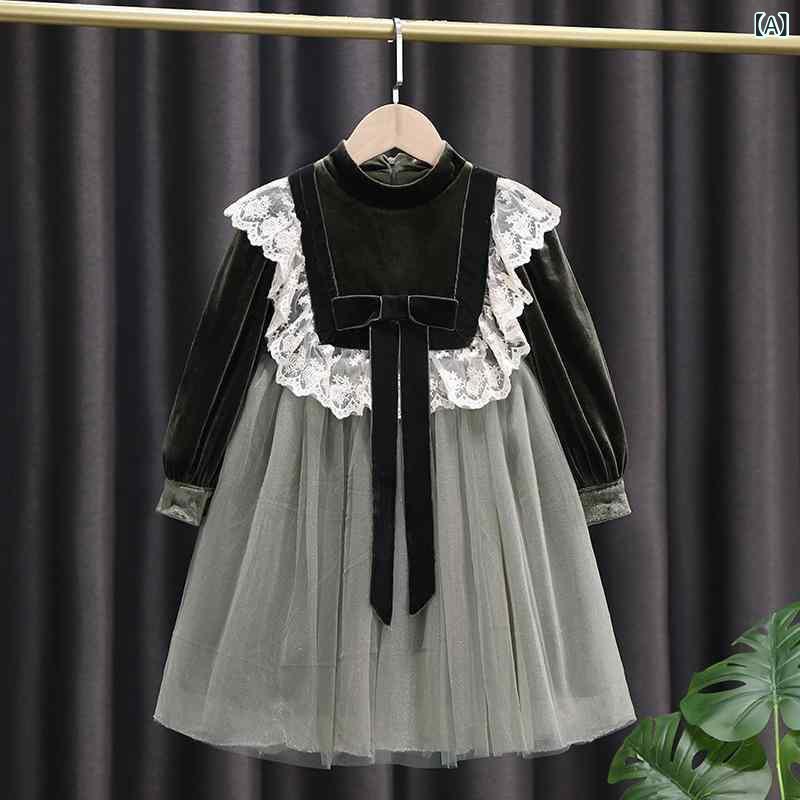 ワンピース 女の子 子供服 キッズ 女児 プリンセスドレス 秋冬 長袖 ベルベット オーガンジー Aライン 上品 エレガント カジュアル フォーマル パーティー