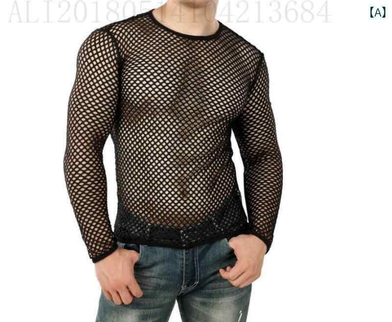 Tシャツ メンズ スリムフィット 長袖 メッシュ 透かし編み シースルー インナー カットソー トップス クルーネック 再生繊維 ポリエステル 吸湿速乾 薄手 カジュアル ストリート オールシーズン