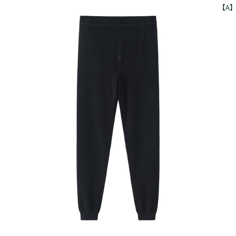 パンツ メンズ カシミヤ スリムフィット 保温 防寒 暖かい 伸縮性 ストレッチ ルームウェア インナー レギンス 細身 秋冬 ブラック ダークグレー｜Hanbok Home 17,520円