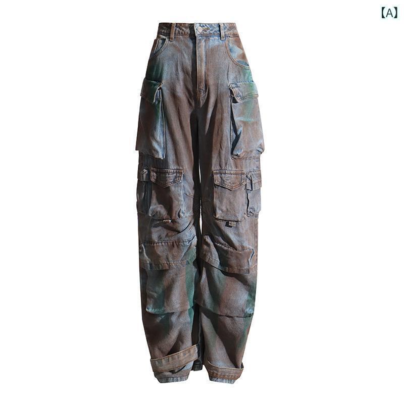デニムワークパンツ レディース 欧米ストリート ファッション ハイウエスト ワイドシルエット 多ポケット ヒップホップ ダンス カジュアル 厚手 ヴィンテージ加工 秋冬