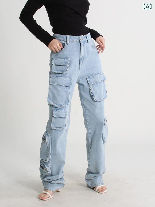 デニムパンツ ワイド ワークテイスト ハイウエスト 薄手 切り替え 細見え 多ポケット ノンストレッチ ウォッシュ加工 綿 ポリエステル ストリートファッション 秋冬 ブルー