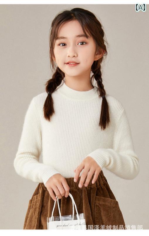 キッズ お坊っちゃん カシミールプルオーバー ハイネック モックネック 肋筋編み か細い相応う 下着類 御前上等カシミール雑ぜ合わせる ホンブルグ帽手当たり 長袖 無地 普段使い走り 通学 秋冬 ニットトップス