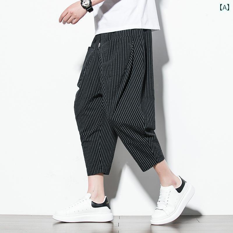 カジュアルパンツ メンズ 夏用 ストライプ 薄手 七分丈 ワイド レッグ サルエル ゆったり リラックス 大きいサイズ 綿 ボトムス 普段着 和風レトロ ストレート