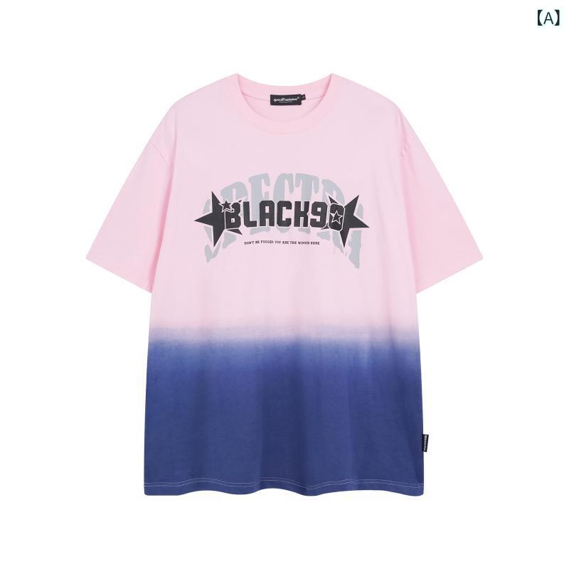 Tシャツ ユニセックス 半袖 ニッチデザイン 配色グラデーション 絞り染めプリント オーバーサイズ ストリート ペアルック 綿 通気性 夏 ピンク グリーン