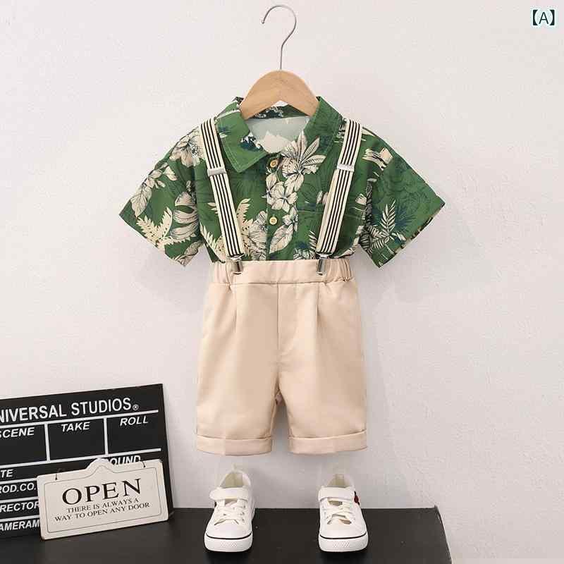 キッズ 男の子 セットアップ 春夏 2点セット 花柄 半袖シャツ ショート丈 サロペット オーバーオール ビーチ リゾート 旅行 バカンス お出かけ カジュアル 快適 ポリエステル混紡