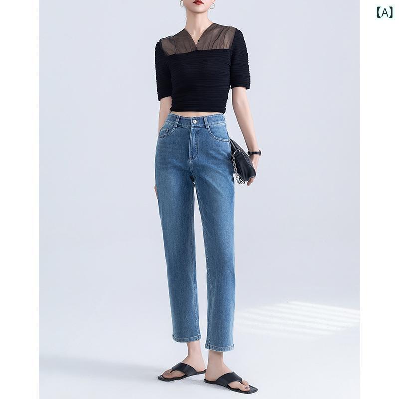 デニムパンツ レディース 女性用 伸縮性 ハイウエスト 春夏 ウォッシュ加工 着回し 万能 細見え スリムストレート ジーンズ 九分丈 アンクル丈 綿混 ブルー系 日韓カジュアル 韓国ファッション ポケット付き