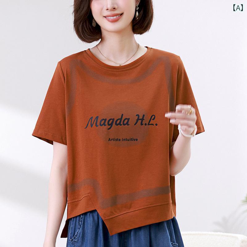 Tシャツ レディース ママ ミセス 夏 半袖 ゆったり ビッグシルエット 体型カバー クルーネック プリント 綿混 カジュアル おしゃれ 普段使い ブラック オレンジ レギュラー丈