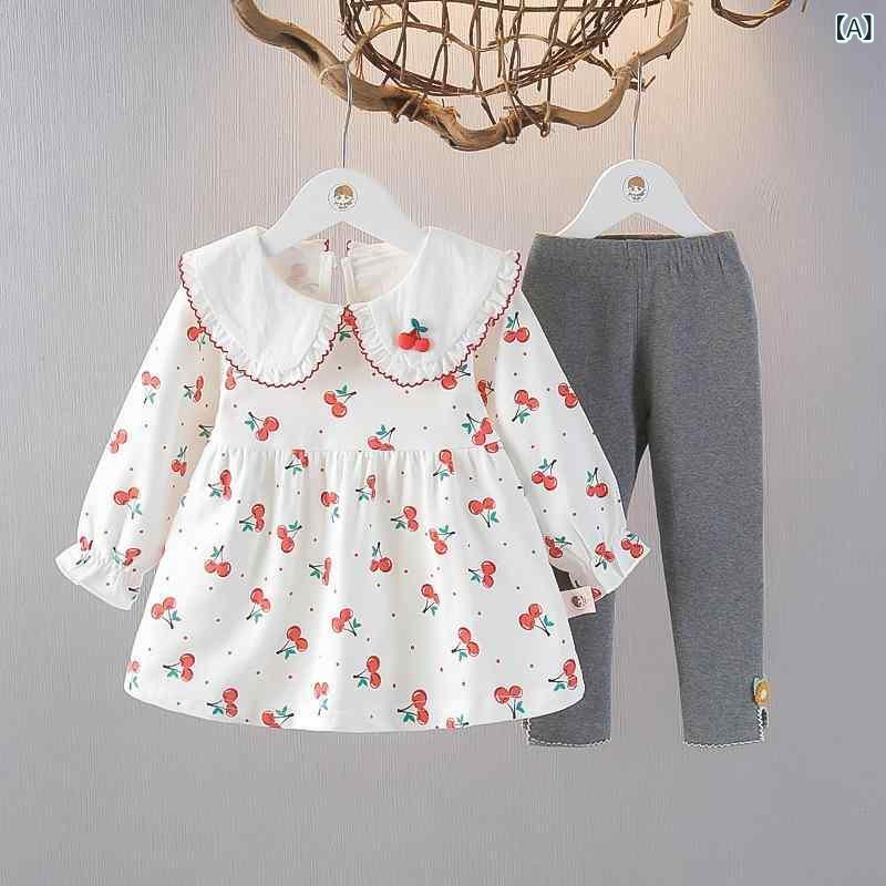 キッズ セットアップ 女の子 ベビー 幼児 1歳 2歳 3歳 プリンセス風 おしゃれ かわいい 綿 コットン 長袖長ズボン パンツセット 2点セット お出かけ 普段着 秋冬 春物 ピンク レッド イエロー 4,494円