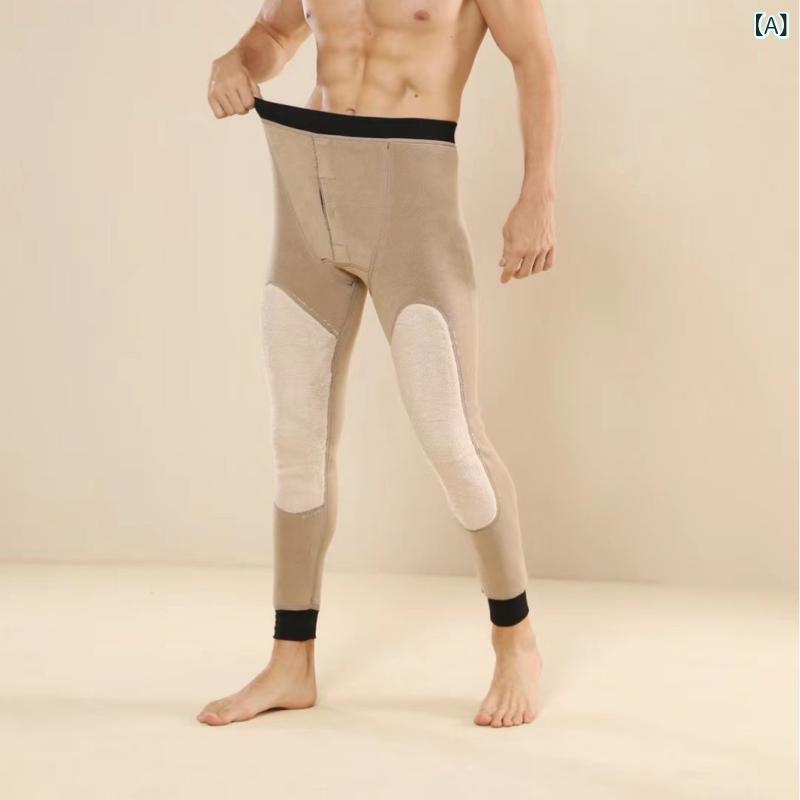 パンツ メンズ 男性用 大きいサイズ ビッグサイズ ウール 羊毛 極厚 裏起毛 保温 防寒 膝保護 腰保護 ストレッチ インナータイツ レギンス 秋冬 グレー 紺色 ネイビー 毛玉防止 無地 シームレス