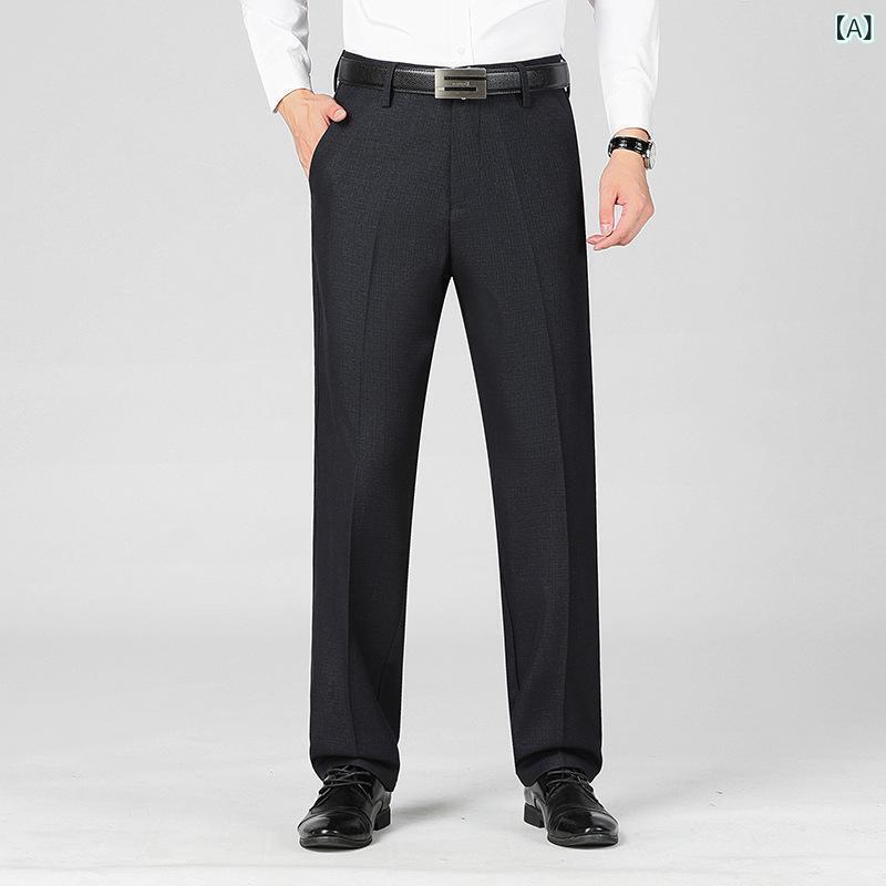 スラックス メンズ 男性用 防寒 裏起毛 ストレッチ ストレートパンツ ビジネス カジュアル オフィス 通勤 普段使い ミドルエイジ 大人 シワ防止 アイロン不要 暖かい 秋冬 ポリエステル