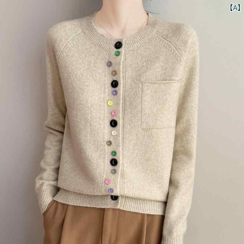 ニット カーディガン レディース 女性用 精紡ウール 厚手 ラウンドネック 丸首 ゆったり ルーズ 長袖 前開き 無地 カラフルボタン 春夏 通勤 オフィス カジュアル きれいめ 普段使い 上品 ソフトタッチ