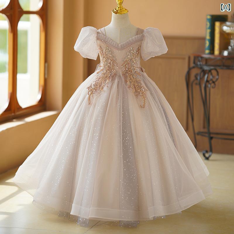 女の子 ドレス ワンピース プリンセスライン ロング丈 高級感 エレガント 上品 フラワーガール 結婚式 発表会 パーティー 七五三 誕生日 セレモニー 夏物 グレー ポリエステル コットン