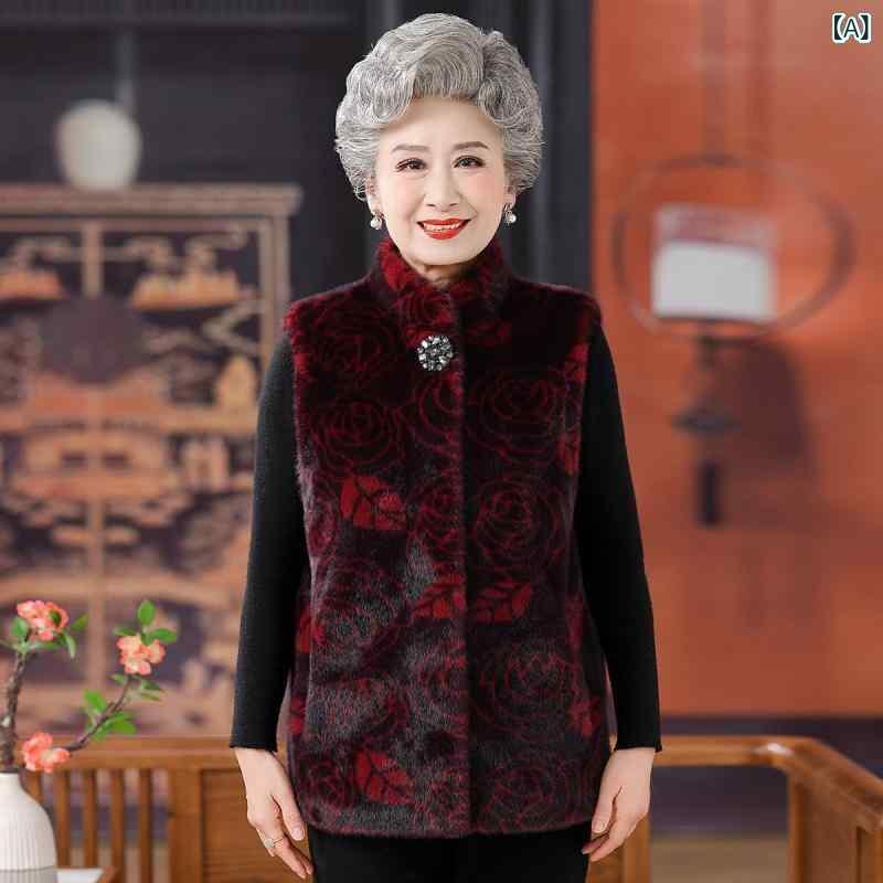 ベスト レディース ミセス シニア 秋冬 ラビットファー スタンドカラー ジレ 婦人服 上品 エレガント 高級感 防寒 暖かい お出かけ｜Hanbok Home