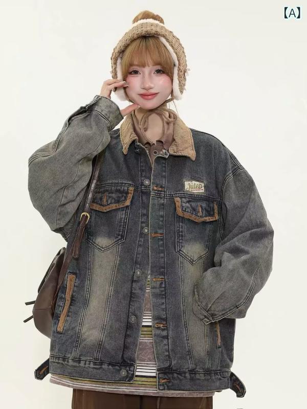 ジャケット メンズ 男女兼用 デニム Gジャン ウォッシュ加工 配色切り替え バイカラー ゆったり ビッグシルエット アメカジ レトロ コットン 綿 襟付き 長袖 ミドル丈 春秋 ブルー カジュアル ストリート アウター