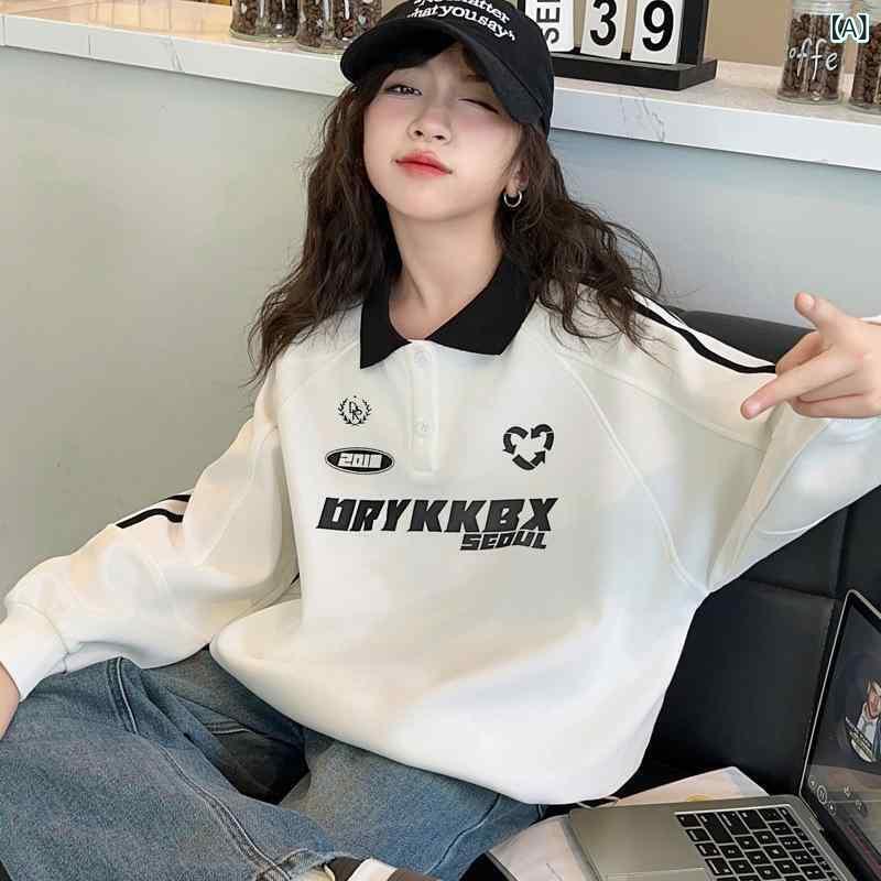スウェット 女の子 ジュニア ポロ襟 長袖 プルオーバー ホワイト 春秋 おしゃれ かわいい トレンド 韓国風 カジュアル トップス 綿混 通学 普段使い