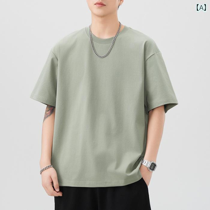 Tシャツ メンズ 無地 半袖 五分袖 クルーネック ゆったり ビッグシルエット 厚手 綿混 UVカット 接触冷感 速乾 通気性 抗菌 夏 普段使い カジュアル トップス
