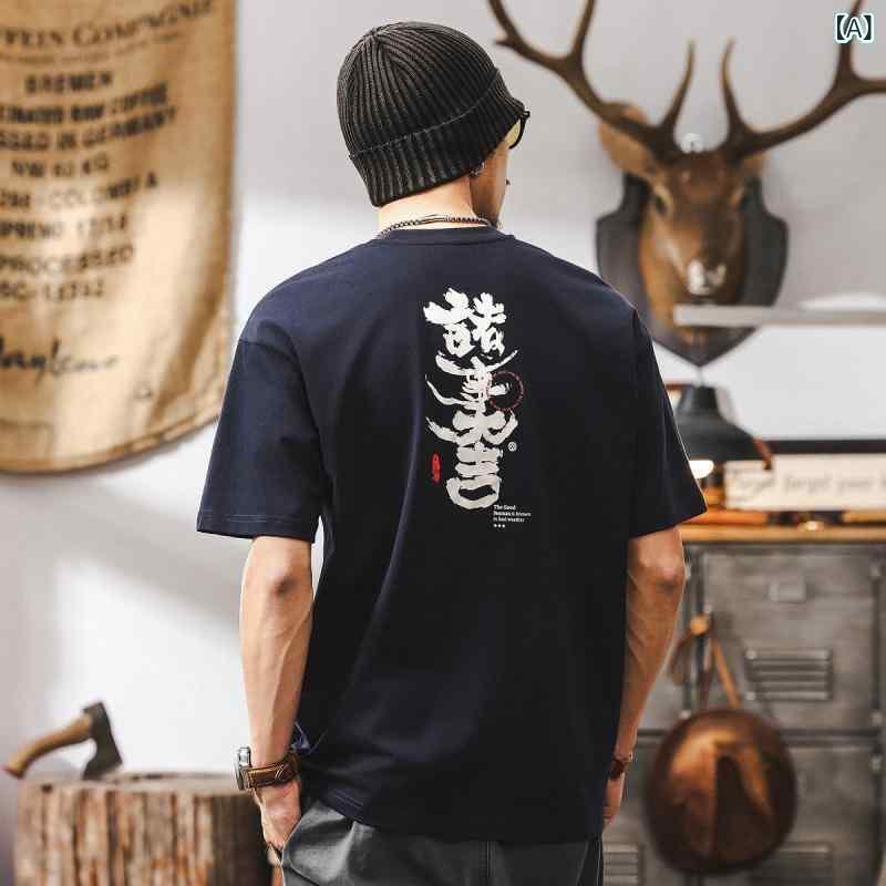 Tシャツ メンズ 接触冷感 7A抗菌防ダニ 半袖 ショートスリーブ トレンドカジュアル プリント ゆったり オーバーサイズ クルーネック 薄手 精梳綿 コットン 普段使い スポーツ 夏 ネイビー