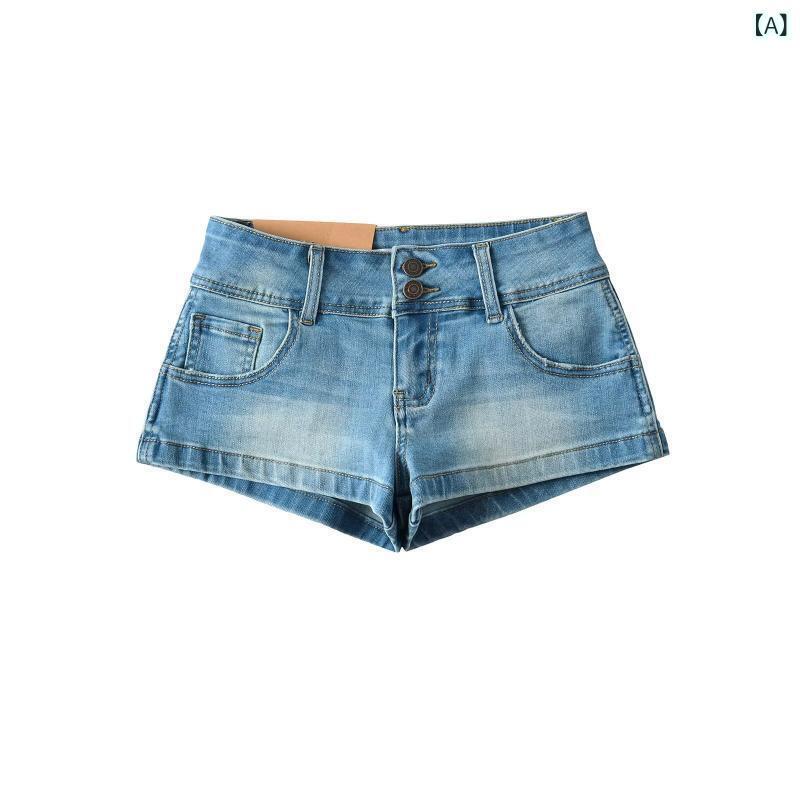 ショートパンツ レディース 春夏 デニム ホットパンツ スタイルアップ 美脚効果 タイト ストレッチ 伸縮性 ウォッシュ加工 2つボタン ミドルウエスト きれいめカジュアル