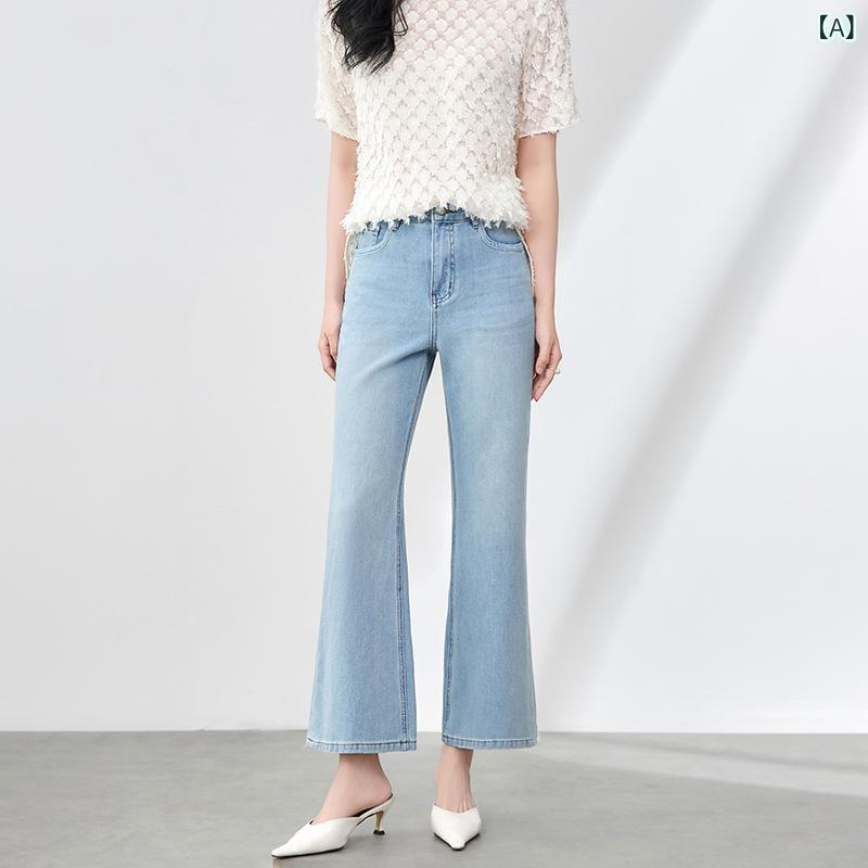 デニムパンツ レディース セミフレア ハイウエスト ロング丈 テンセル 綿混 ハイストレッチ 細見え 上品 エレガント 通勤 オフィス フレンチシック 定番 ブルー 夏用