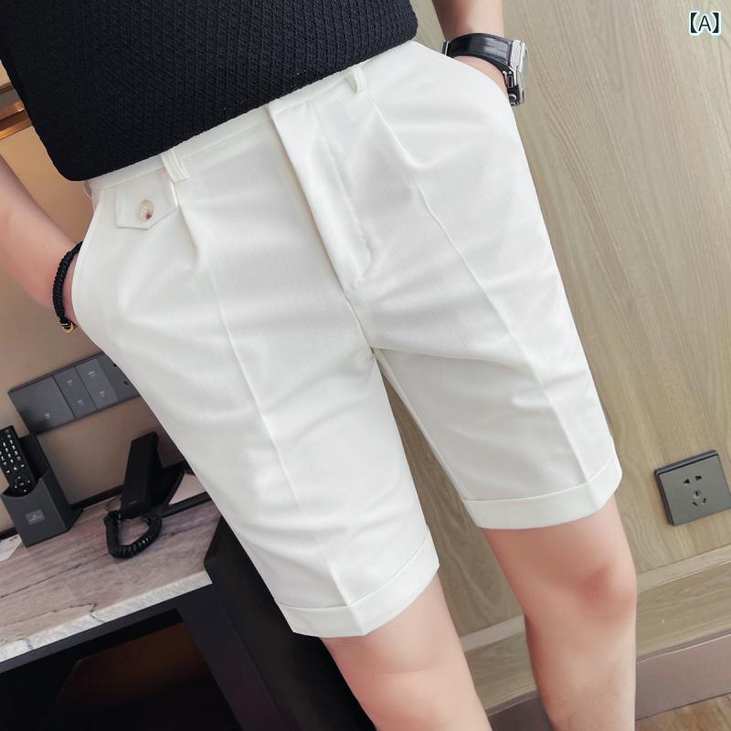 パンツ メンズ 男性用 夏 カジュアル 普段使い レジャー 5分丈 スラックス ハーフパンツ スリム 細身 フィット ストレート 白 ホワイト ポリエステル 微ストレッチ 伸縮性