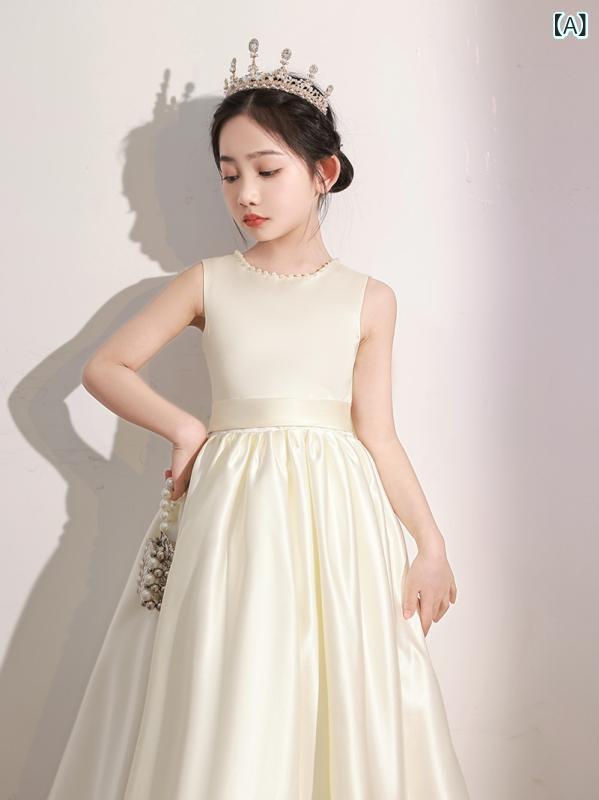 ドレス 女の子 ジュニア プリンセスドレス フォーマル ピアノ発表会 演奏会 バイオリン ステージ衣装 司会 ファッションショー ロング丈 ポリエステル シャンパン ライトグレー