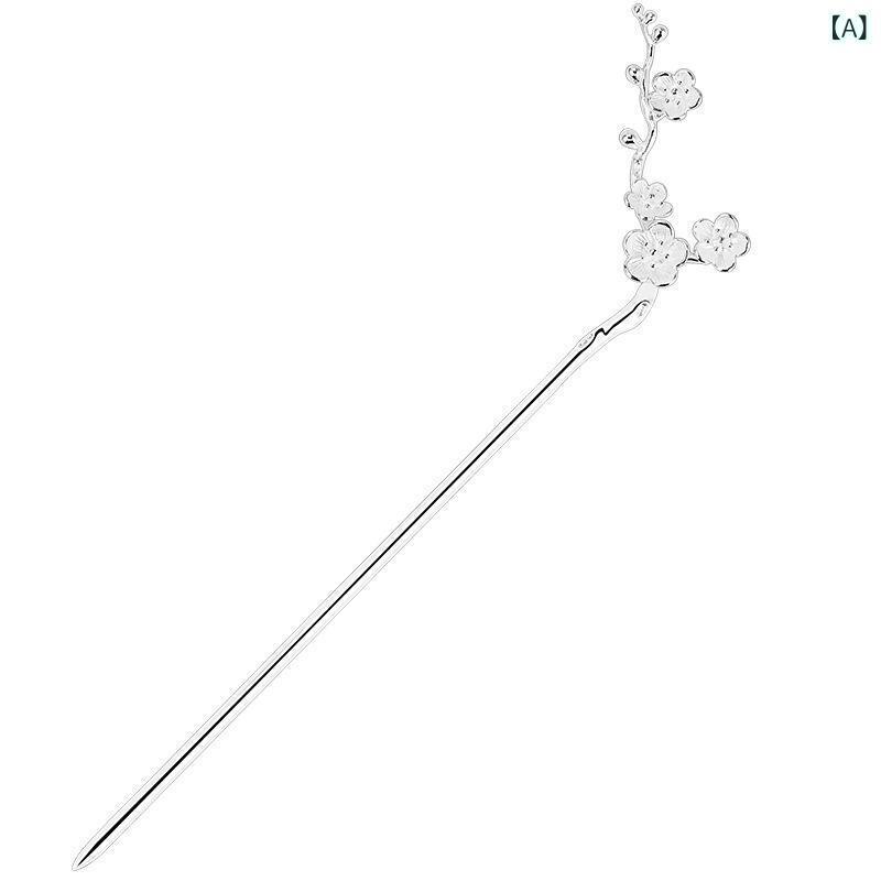 かんざし レディース S925純銀 シルバー 梅の花 フラワーモチーフ 揺れるデザイン 宮廷風 レトロ クラシック 中華風 髪飾り 和装小物 ヘアアクセサリー