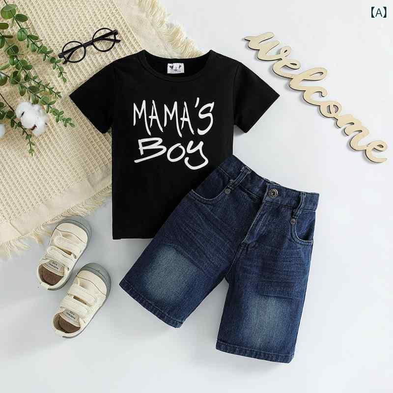 キッズセットアップ 男の子 春夏 カジュアル 半袖 ロゴTシャツ 綿素材 ゆったり デニムショートパンツ 2点セット お出かけ 普段使い 動きやすい 快適