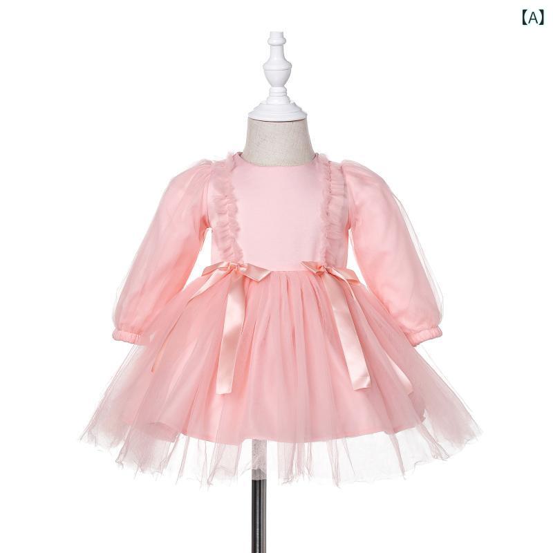 ワンピース ベビー 新生児 女の子 長袖 プリンセス セレモニードレス 洗礼服 綿 レース素材 ティアードフリルスカート かわいい 愛らしい フォーマル 出産祝い お誕生日 記念撮影