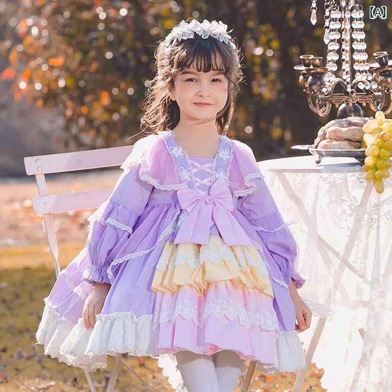 ワンピース 女の子 ロリータ プリンセス スペイン風 レース チュール ふんわり Aライン 長袖 ガールズドレス ポリエステル 綿裏地 春秋 パープル かわいい 上品 発表会 結婚式 フォーマル
