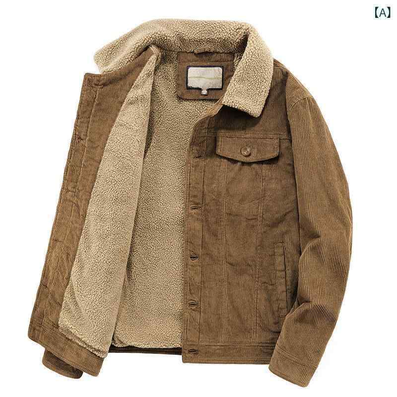 ジャケット メンズ 男性用 秋冬 コーデュロイ 綿 裏起毛 ボア 厚手 保温 防寒 スタンドカラー 立ち襟 カジュアル 普段使い ゆったり 多ポケット ジャンパー ブルゾン
