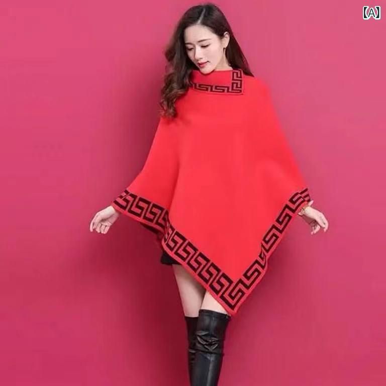 ニット レディース 千鳥格子柄 ポンチョ ショール ミドル丈 アウター プルオーバー 包芯糸 ポリエステル 襟付き エレガント 上品 オフィス 通勤 秋冬 レッド ブラック