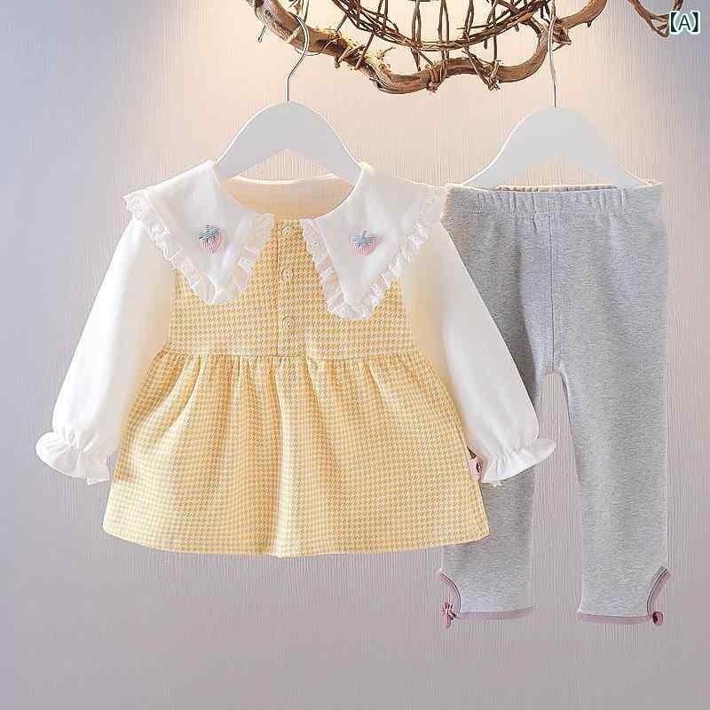 ベビー 女の子 セットアップ 春夏 長袖 スカート ツーピース チェック柄 コットン おしゃれ かわいい 1歳 2歳 3歳 イエロー レッド ピンク