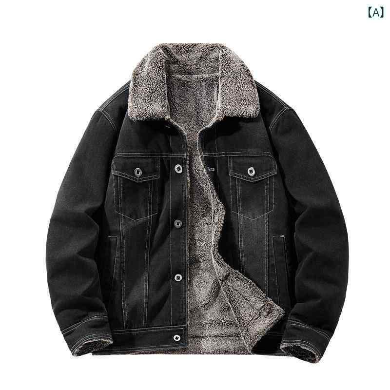 デニムジャケット メンズ 男性用 冬服 裏起毛 厚手 中綿アウター 防寒着 レトロ ビンテージ コットン素材 カジュアルスタイル ゆったり 大きいサイズ 襟付き ジップアップ ブラック